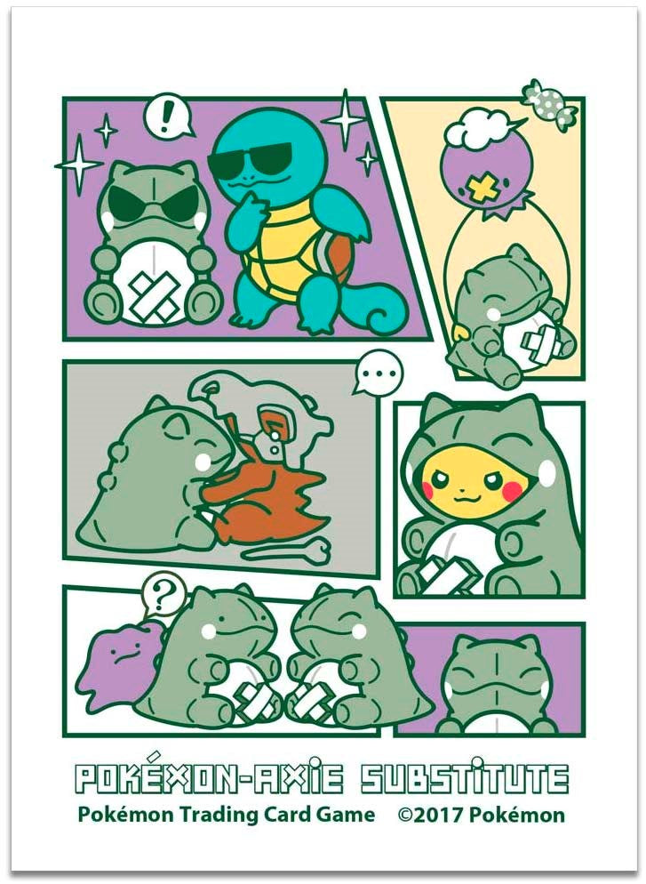 Card Sleeves - Pokemon-Amie Substitute | I Want That Stuff Brandon