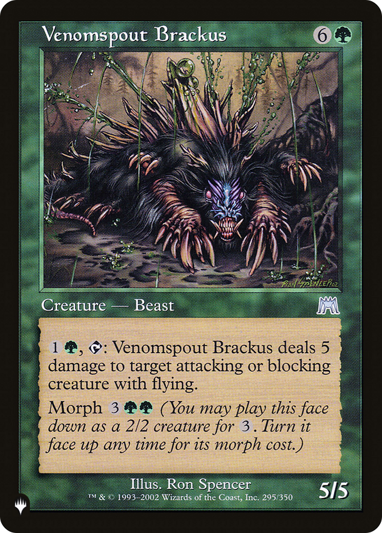 Venomspout Brackus [The List Reprints] | I Want That Stuff Brandon