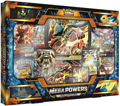 Mega Powers Collection | I Want That Stuff Brandon
