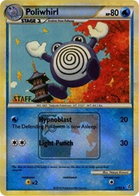 Poliwhirl (37/95) (State Championship Promo Staff) [HeartGold & SoulSilver: Unleashed] | I Want That Stuff Brandon