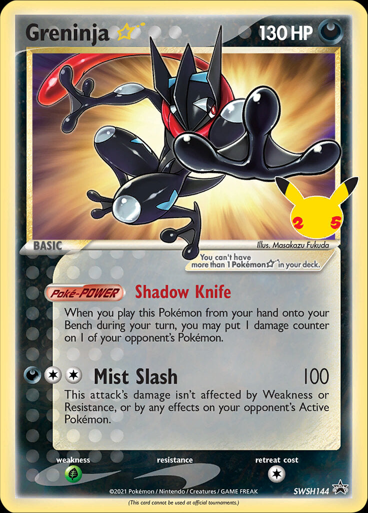 Greninja Star (SWSH144) (Celebrations) [Sword & Shield: Black Star Promos] | I Want That Stuff Brandon