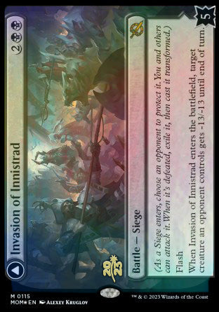 Invasion of Innistrad // Deluge of the Dead [March of the Machine Prerelease Promos] | I Want That Stuff Brandon