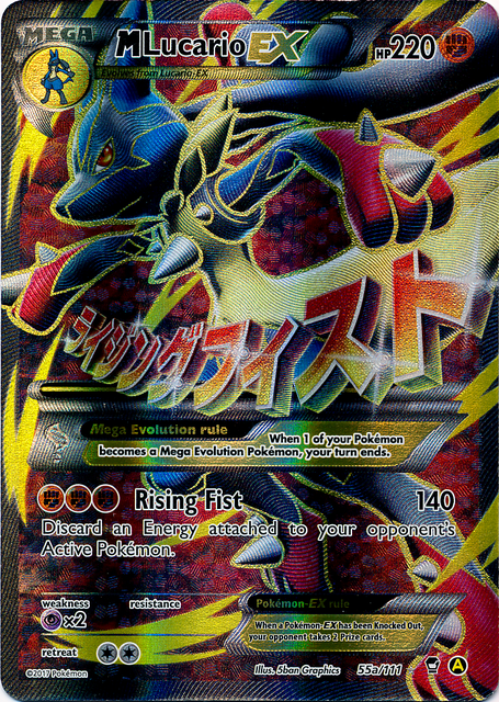 M Lucario EX (55a/124) (Alternate Art Promo) [XY: Furious Fists] | I Want That Stuff Brandon