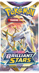 Sword & Shield: Brilliant Stars - Booster Pack | I Want That Stuff Brandon