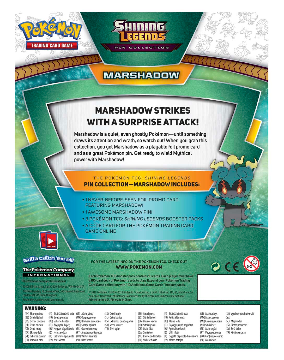 Shining Legends - Pin Collection (Marshadow) | I Want That Stuff Brandon