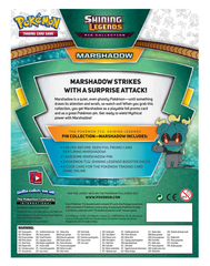 Shining Legends - Pin Collection (Marshadow) | I Want That Stuff Brandon