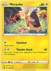 Morpeko (SWSH116) [Sword & Shield: Black Star Promos] | I Want That Stuff Brandon