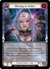 Blessing of Aether (Yellow) [LGS117] (Promo)  Rainbow Foil | I Want That Stuff Brandon