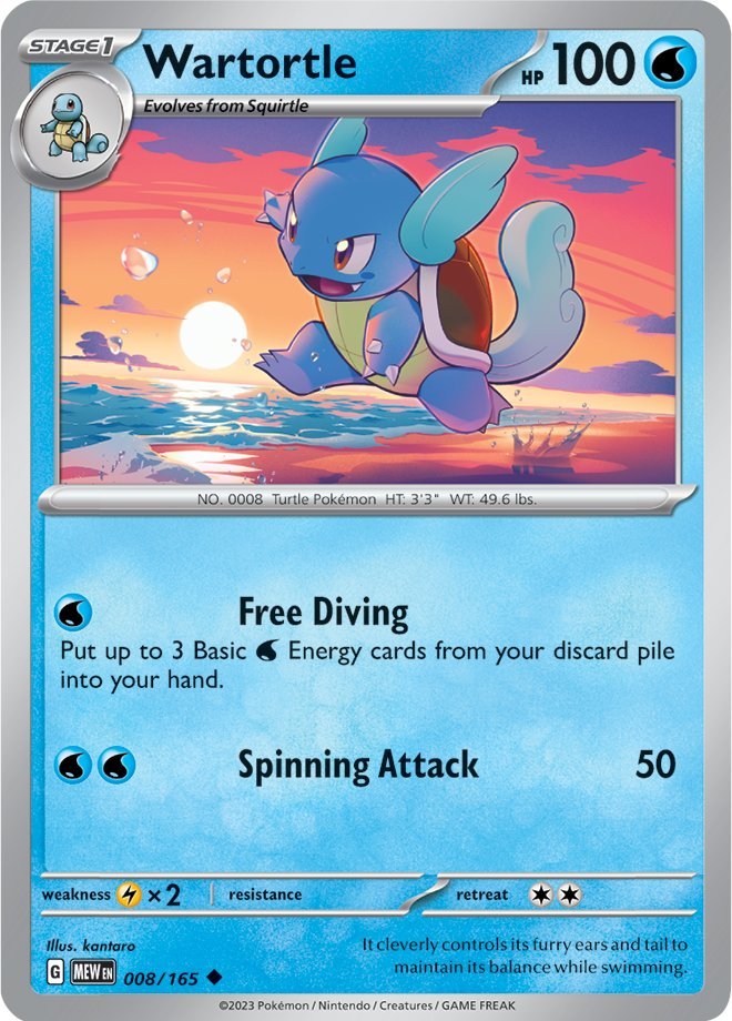 Wartortle (008/165) [Scarlet & Violet 151] | I Want That Stuff Brandon