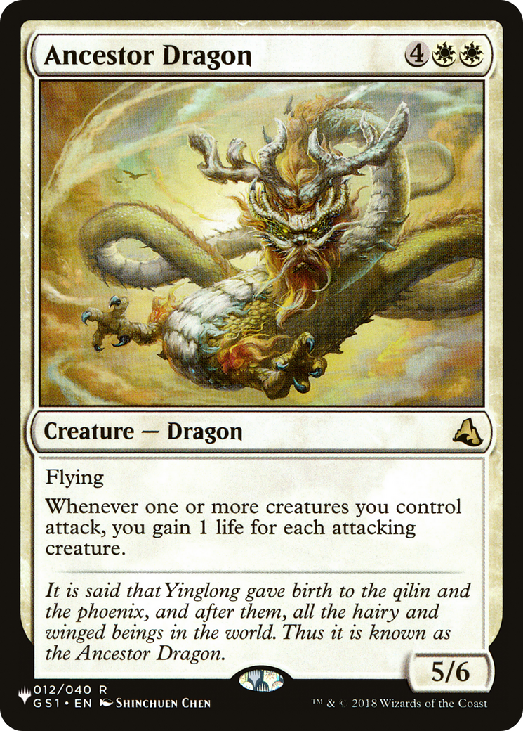 Ancestor Dragon [The List Reprints] | I Want That Stuff Brandon