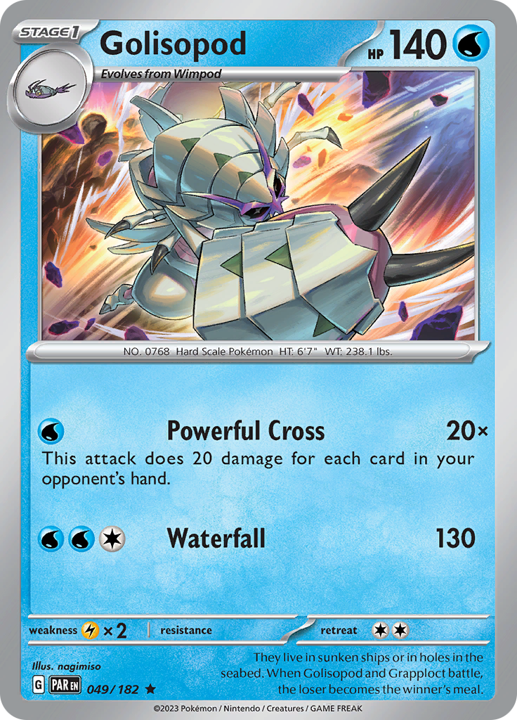 Golisopod (049/182) [Scarlet & Violet: Paradox Rift] | I Want That Stuff Brandon