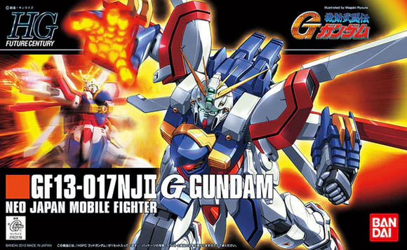 G Gundam Neo Japan Mobile Fighter GF13-017NJII MG 1/100 "G Gundam" | I Want That Stuff Brandon