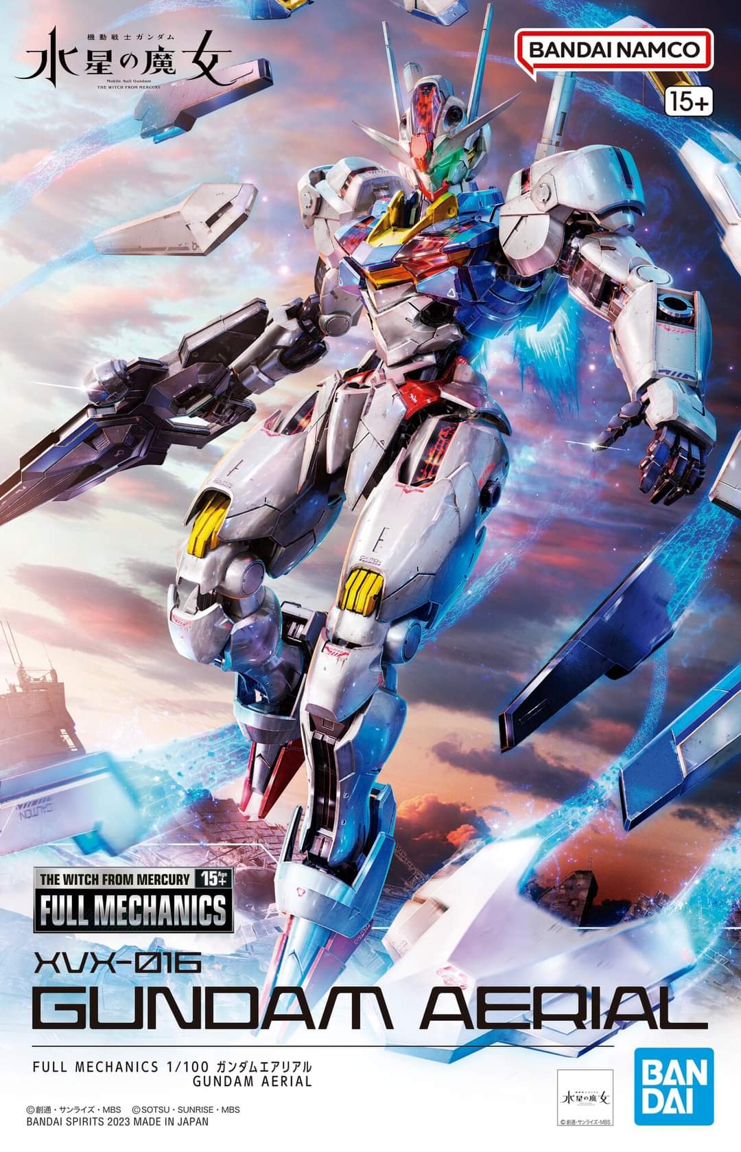 XVX-015 Gundam Aerial - Full Mechanics 1/100 | I Want That Stuff Brandon