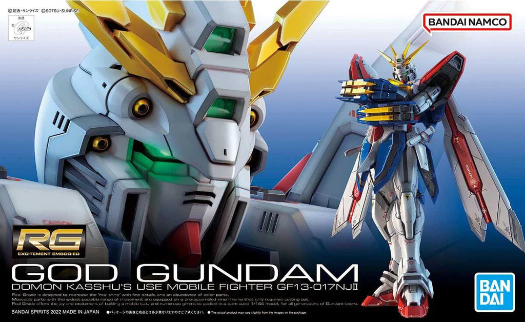 Bandai RG #37 1/144 God Gundam "Mobile Fighter G Gundam" | I Want That Stuff Brandon