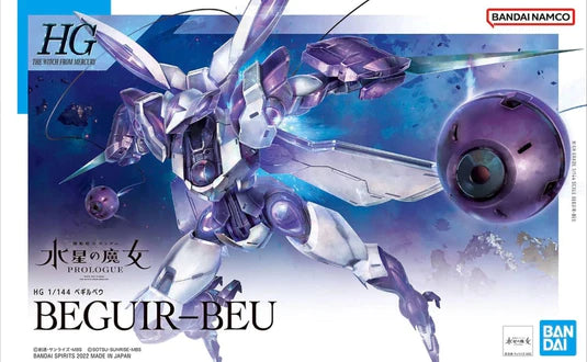 Bandai HG 1/144 #02 Beguir-Beu "The Witch From Mercury" | I Want That Stuff Brandon