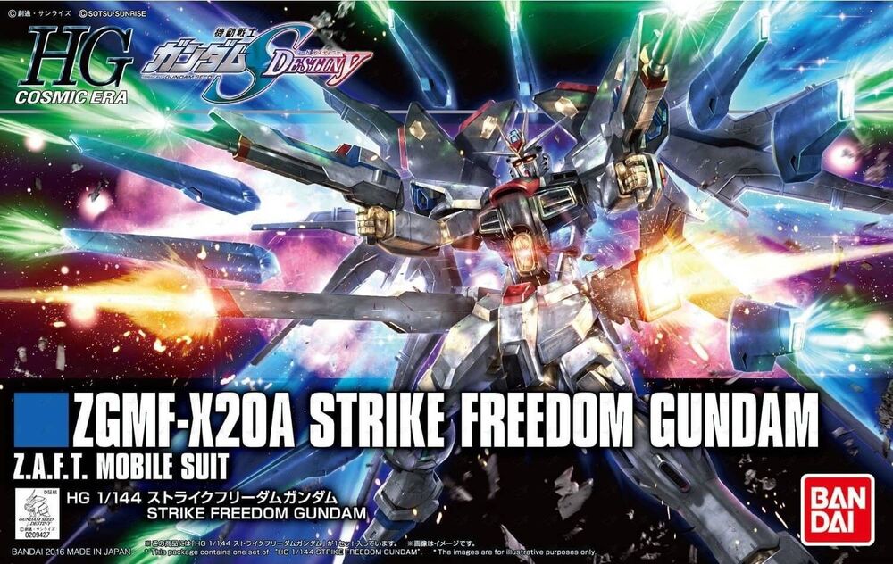 Bandai HGCE #201 1/144 Strike Freedom Gundam 'Gundam SEED Destiny' | I Want That Stuff Brandon