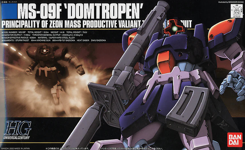 MS-09F Domtropen Principality of Zeon HG 'Gundam 0079' | I Want That Stuff Brandon