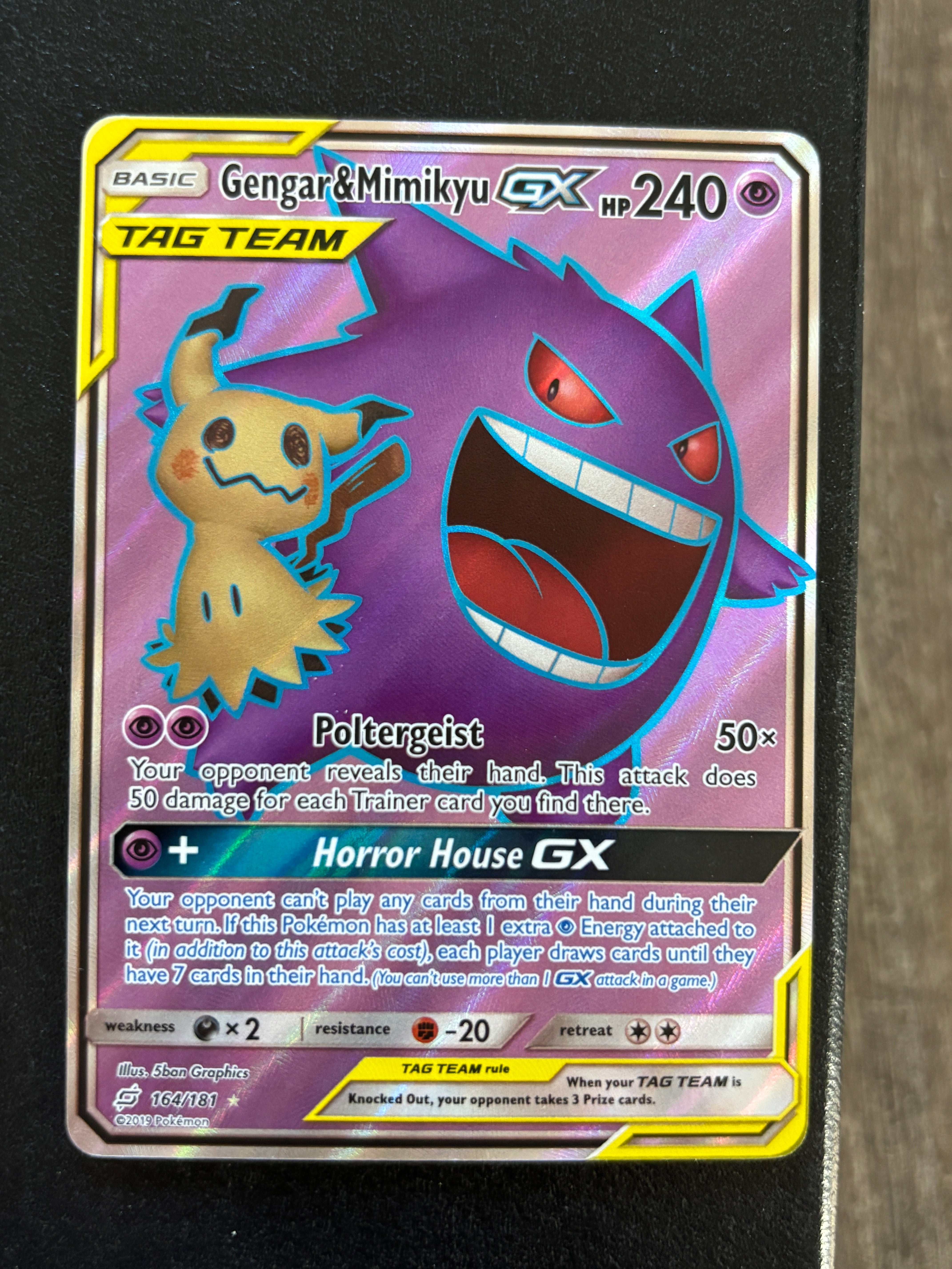 Gengar/Mimikyu for Kyle M | I Want That Stuff Brandon