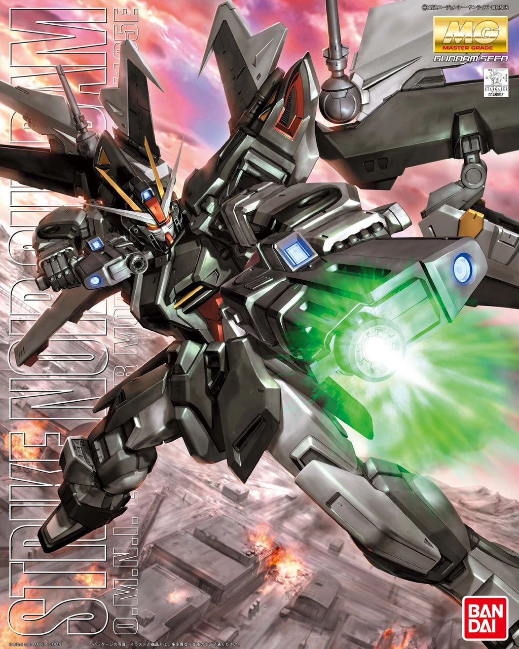 Bandai MG 1/100 Strike Noir Gundam O.M.N.I. Enforcer Mobile Suit "Gundam Seed Stargazer" | I Want That Stuff Brandon