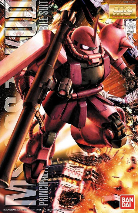 Bandai MG 1/100 Zaku II MS-06S Char Aznable's "Gundam 79" | I Want That Stuff Brandon