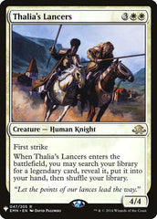 Thalia's Lancers [The List] | I Want That Stuff Brandon