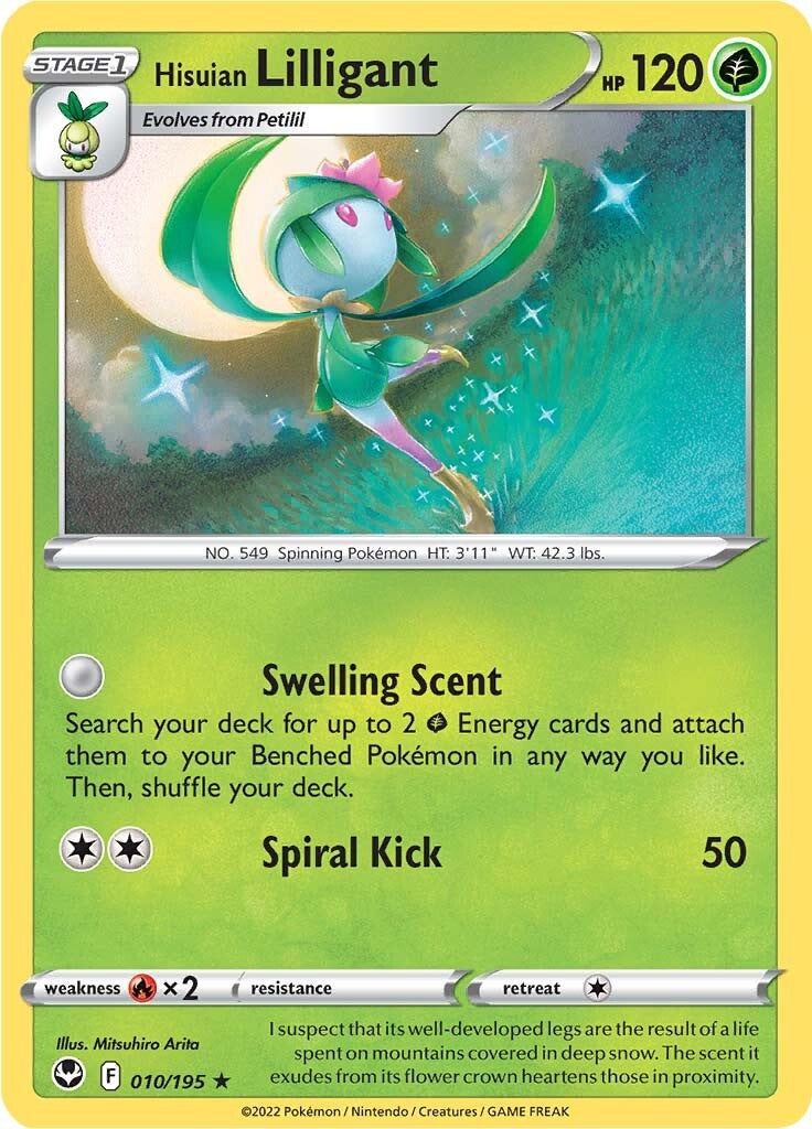 Hisuian Lilligant (010/195) [Sword & Shield: Silver Tempest] | I Want That Stuff Brandon