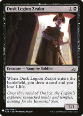 Dusk Legion Zealot [Mystery Booster] | I Want That Stuff Brandon