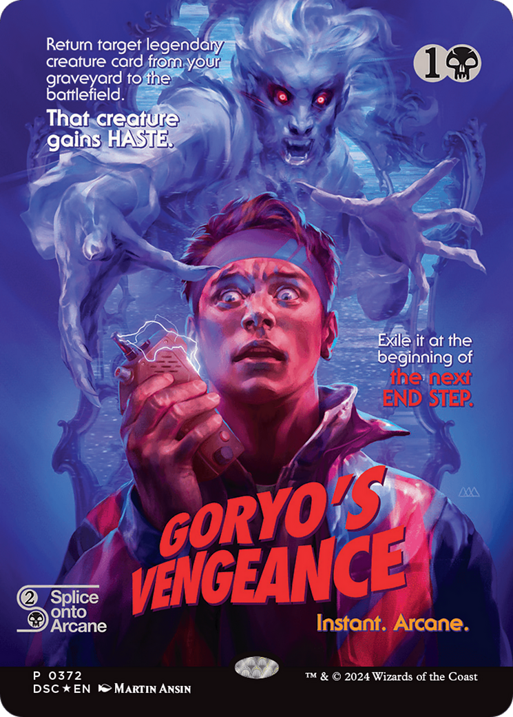 Goryo's Vengeance (Showcase) [Duskmourn: House of Horror Commander] | I Want That Stuff Brandon