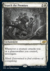 Search the Premises (Sketch) [Modern Horizons 2] | I Want That Stuff Brandon