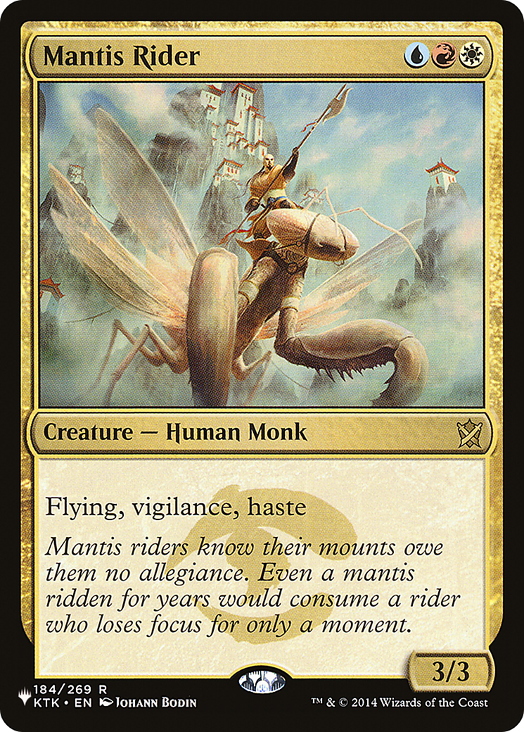 Mantis Rider [The List] | I Want That Stuff Brandon