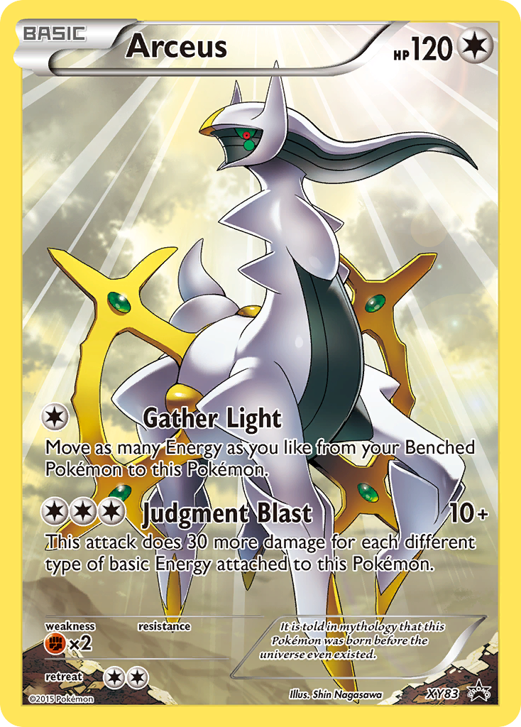 Arceus (XY83) [XY: Black Star Promos] | I Want That Stuff Brandon