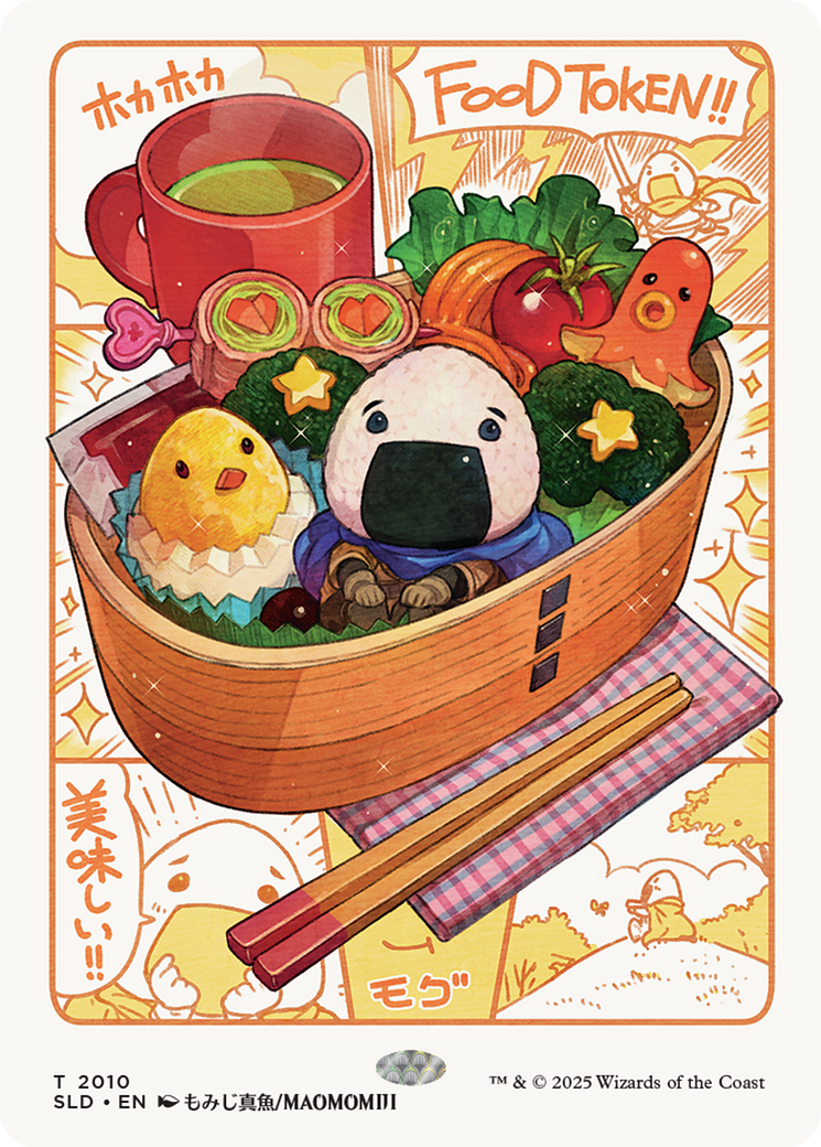 Food Token (2010) (Rainbow Foil) [Secret Lair Drop Series] | I Want That Stuff Brandon