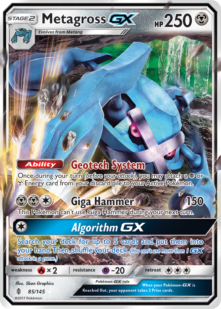 Metagross GX (85/145) [Sun & Moon: Guardians Rising] | I Want That Stuff Brandon