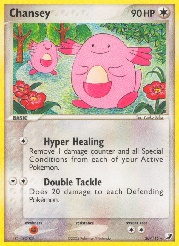 Chansey (20/115) [EX: Unseen Forces] | I Want That Stuff Brandon