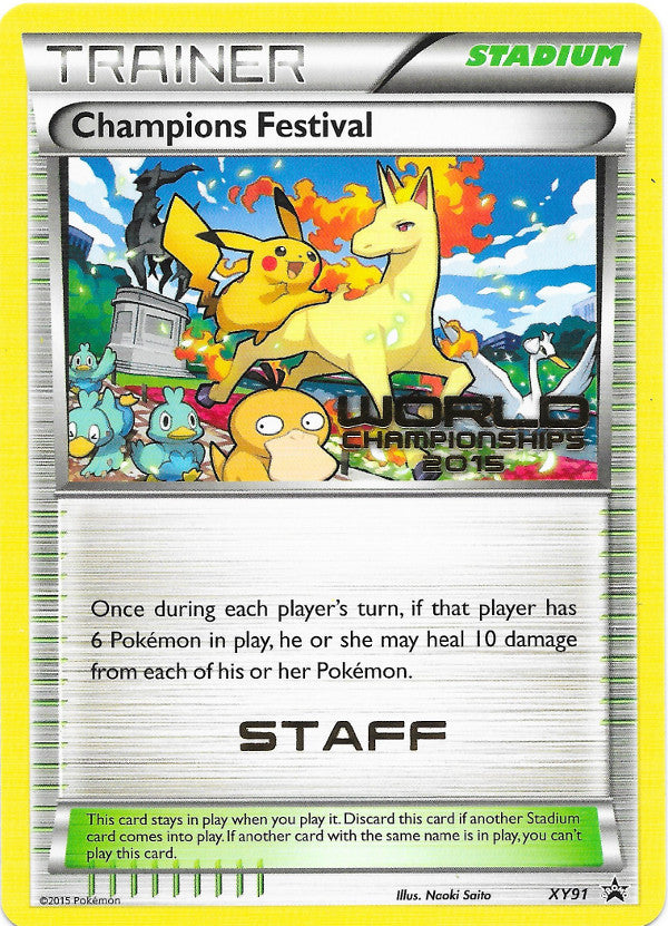 Champions Festival (XY91) (2015 Quarter Finalist) [XY: Black Star Promos] | I Want That Stuff Brandon