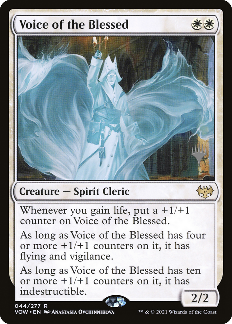 Voice of the Blessed (Promo Pack) [The Brothers' War Promos] | I Want That Stuff Brandon