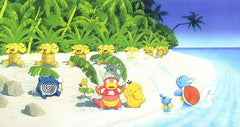 Southern Islands [Japanese] - Tropical Island (Beach) | I Want That Stuff Brandon