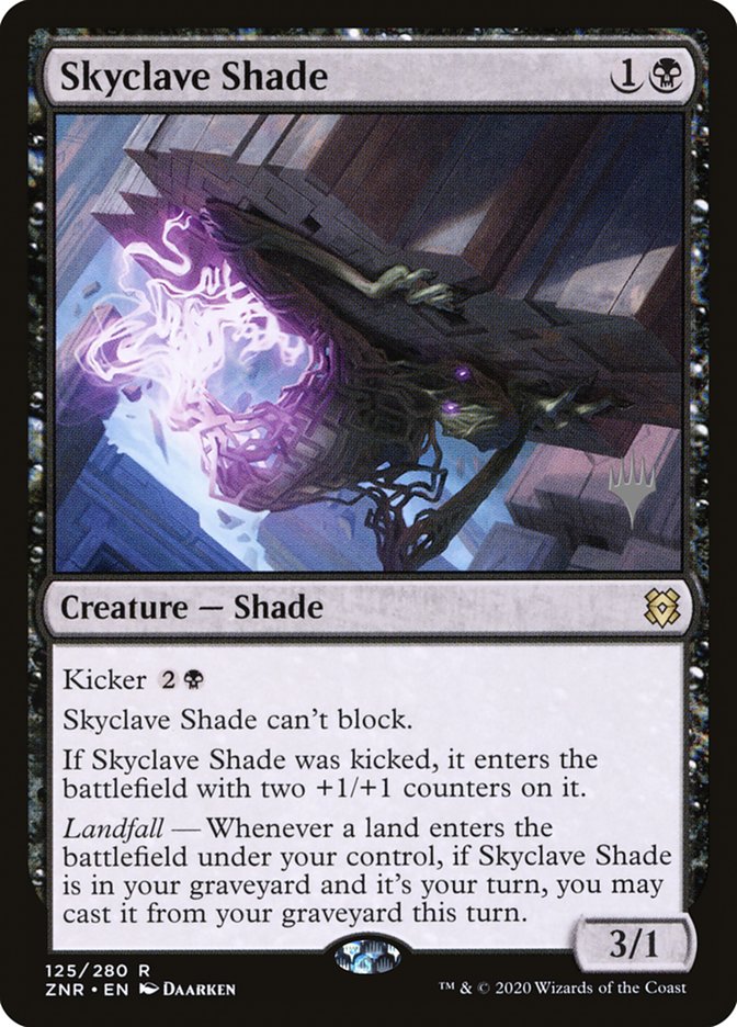 Skyclave Shade (Promo Pack) [Zendikar Rising Promos] | I Want That Stuff Brandon
