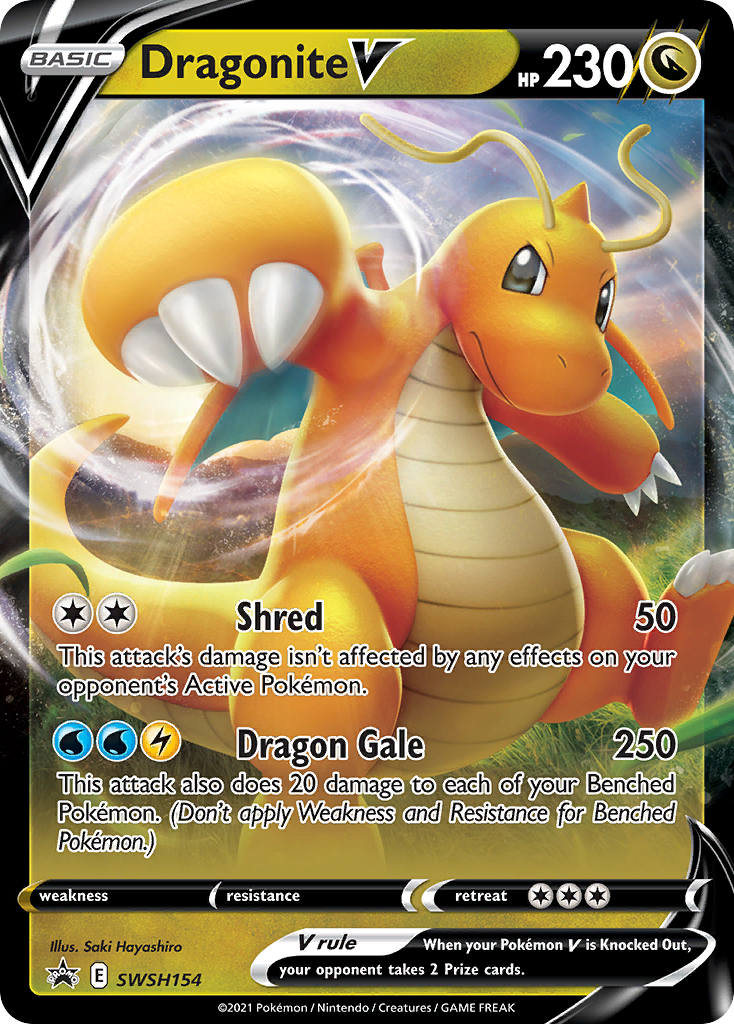 Dragonite V (SWSH154) (Jumbo Card) [Sword & Shield: Black Star Promos] | I Want That Stuff Brandon