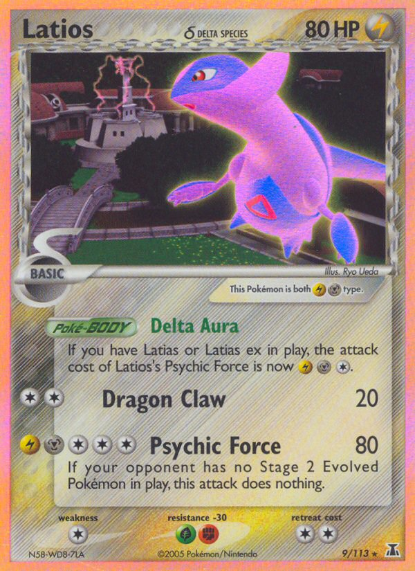Latios (9/113) (Delta Species) [EX: Delta Species] | I Want That Stuff Brandon