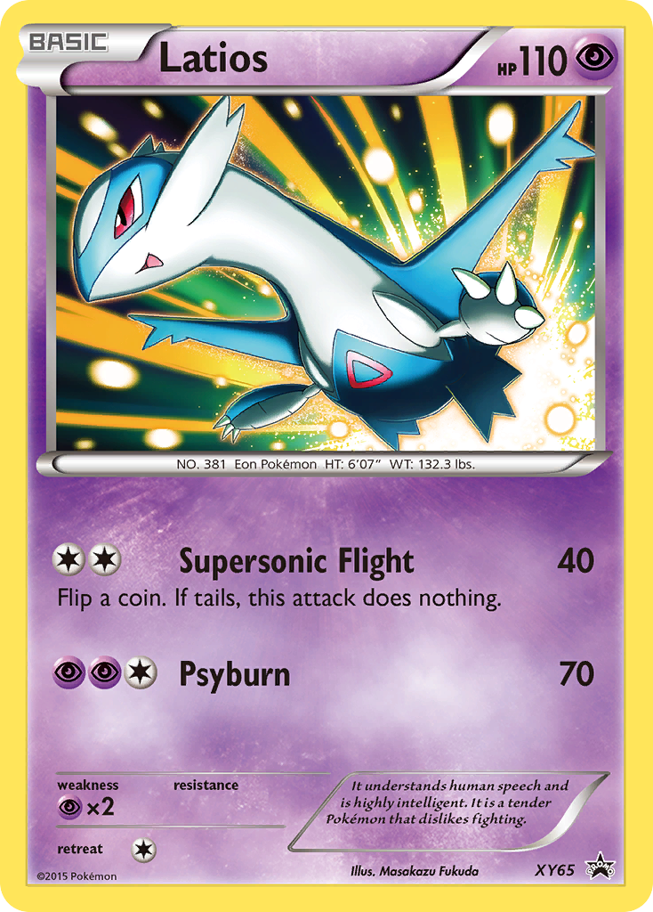 Latios (XY65) [XY: Black Star Promos] | I Want That Stuff Brandon