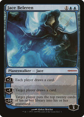 Jace Beleren [Media Promos] | I Want That Stuff Brandon