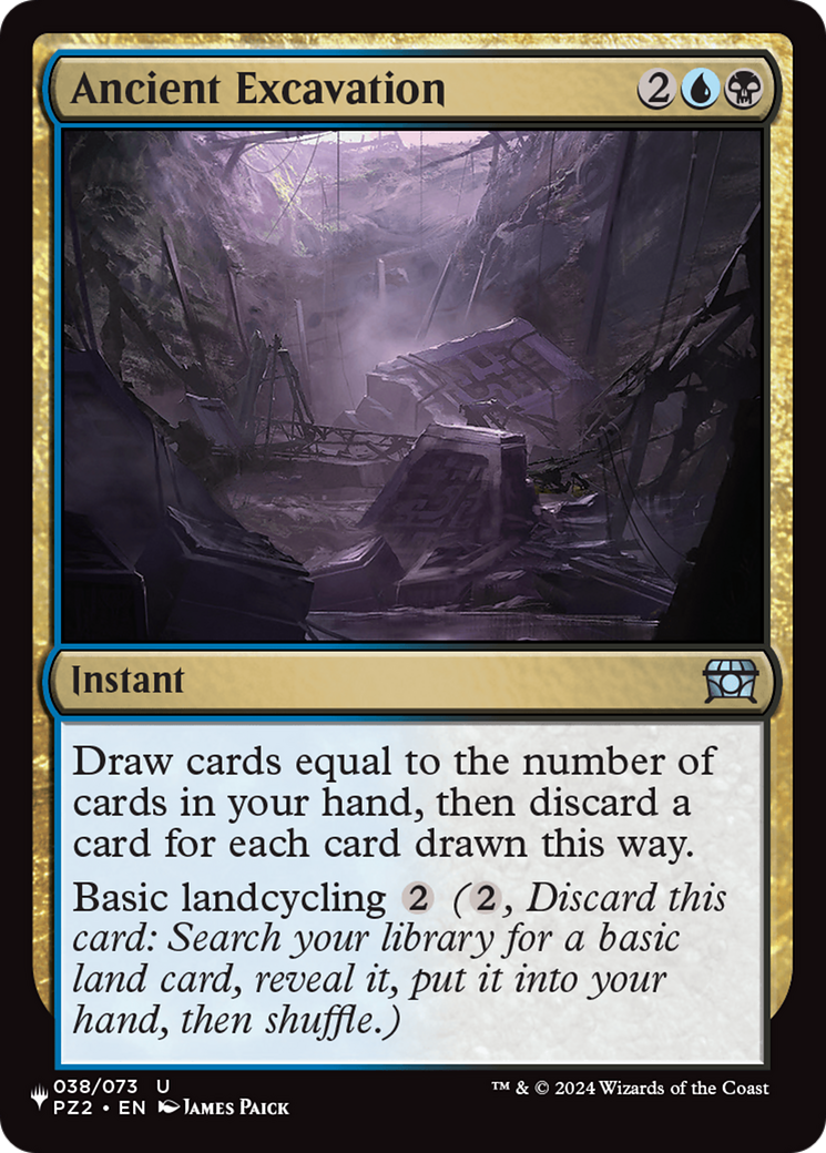 Ancient Excavation [The List Reprints] | I Want That Stuff Brandon