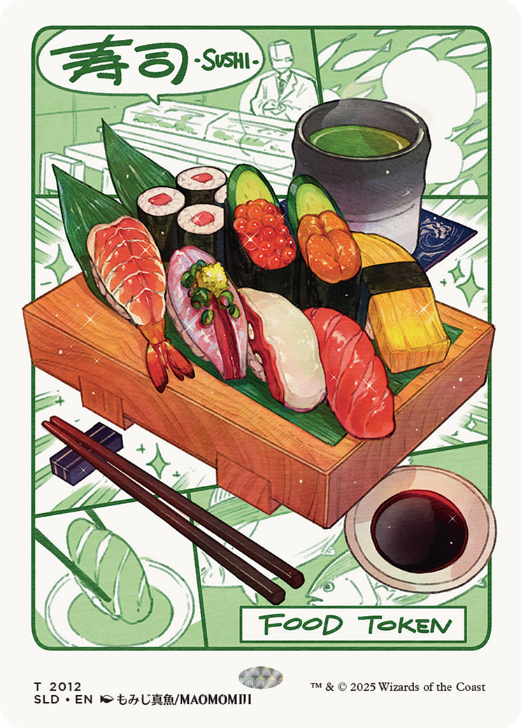 Food Token (2012) (Rainbow Foil) [Secret Lair Drop Series] | I Want That Stuff Brandon