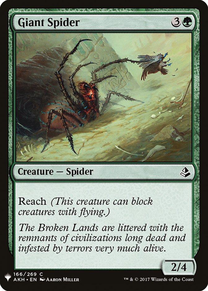 Giant Spider [Mystery Booster] | I Want That Stuff Brandon