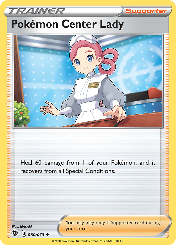 Pokemon Center Lady (060/073) [Sword & Shield: Champion's Path] | I Want That Stuff Brandon