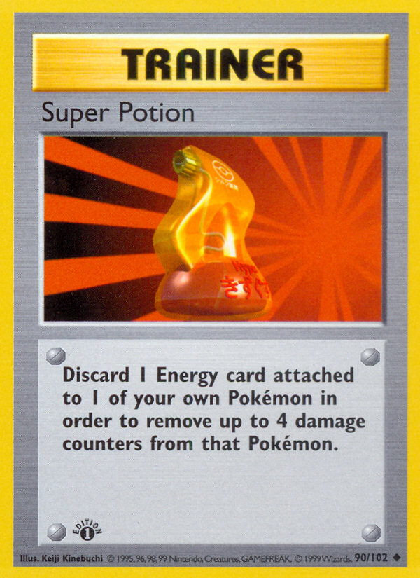 Super Potion (90/102) (Shadowless) [Base Set 1st Edition] | I Want That Stuff Brandon