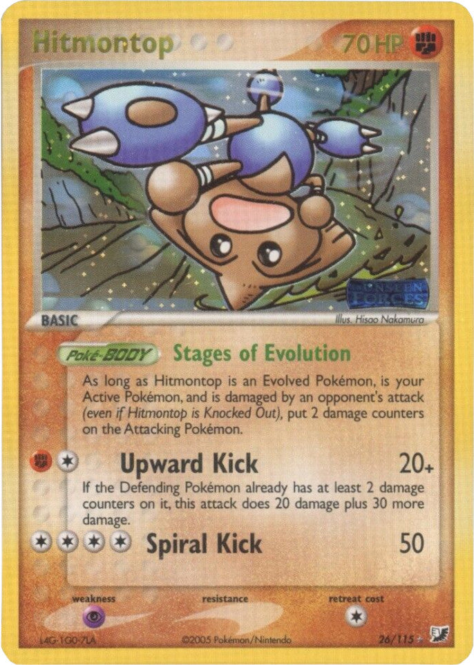 Hitmontop (26/115) (Stamped) [EX: Unseen Forces] | I Want That Stuff Brandon