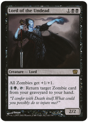 Lord of the Undead (Oversized) [Eighth Edition Box Topper] | I Want That Stuff Brandon