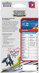 Sun & Moon: Cosmic Eclipse - Theme Deck (Unseen Depths) | I Want That Stuff Brandon